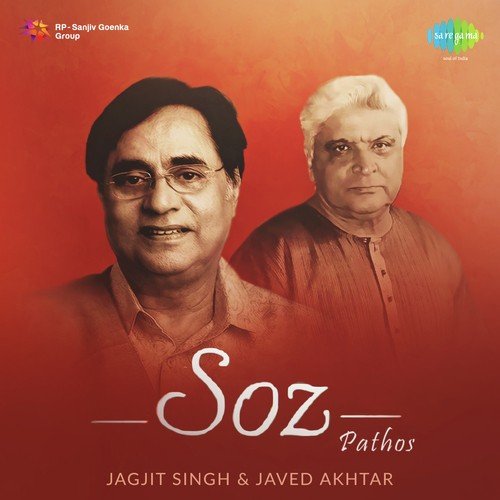 Aap Bhi Aaiye by Jagjit Singh - MP3 Song Pagalworld.love