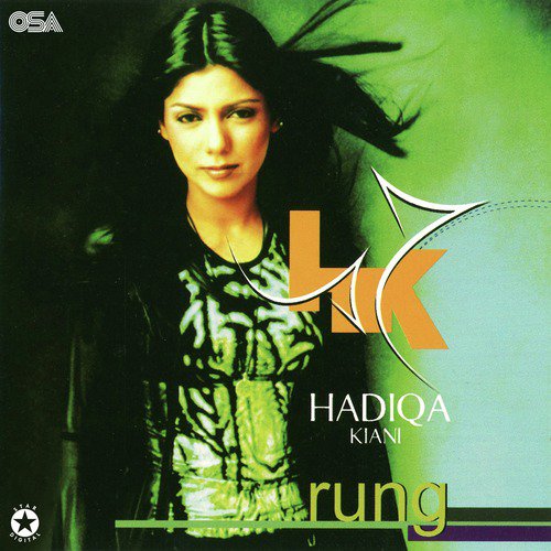 Mahi by Hadiqa Kiani - MP3 Song Pagalworld.love