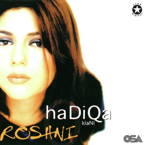 Dupatta by Hadiqa Kiani - MP3 Song Pagalworld.love