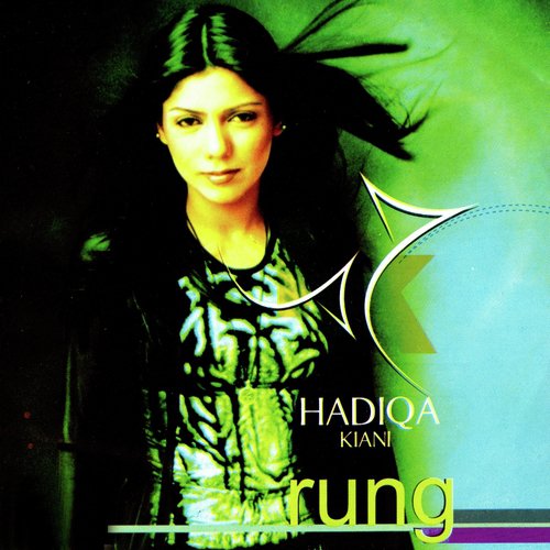 Ranjhan by Hadiqa Kiani - MP3 Song Pagalworld.love