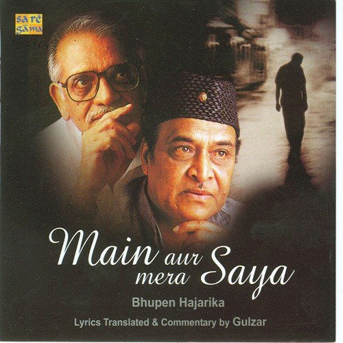Dola Ho Dola by Bhupen Hazarika - MP3 Song Pagalworld.love