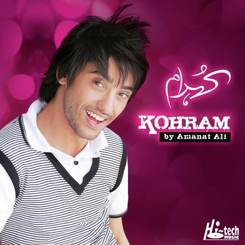 Halka Halka by Amanat Ali - MP3 Song Pagalworld.love