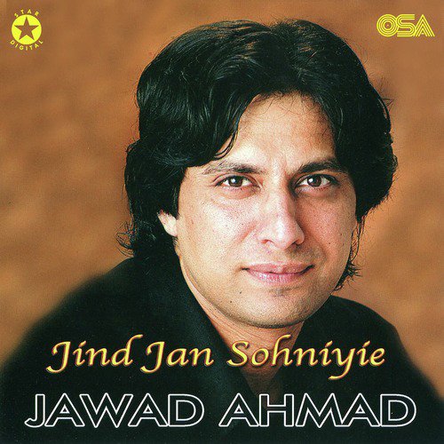 Tarey Dub Gaye by Jawad Ahmad - MP3 Song Pagalworld.love