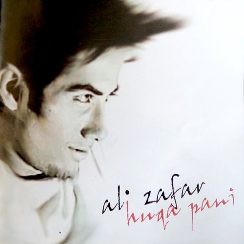Ek Pal by Ali Zafar - MP3 Song Pagalworld.love