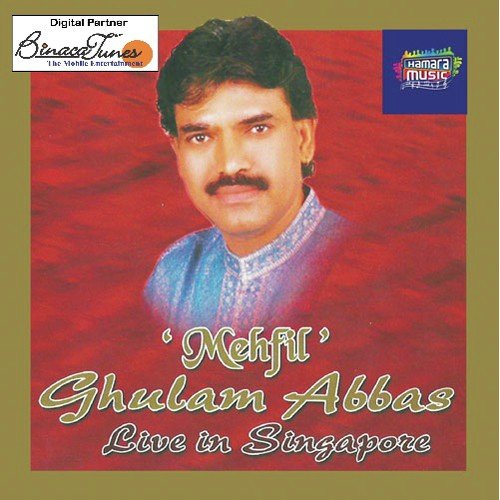 Kyu Mujhe Maut Ke by Ghulam Abbas - MP3 Song Pagalworld.love