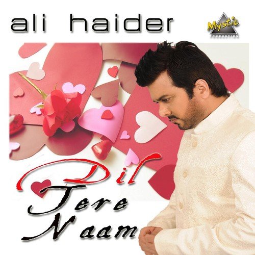 Meri Jaan by Ali Haider - MP3 Song Pagalworld.love