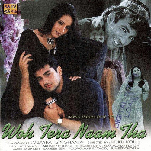 Subah Hui by Alka Yagnik - MP3 Song Pagalworld.love