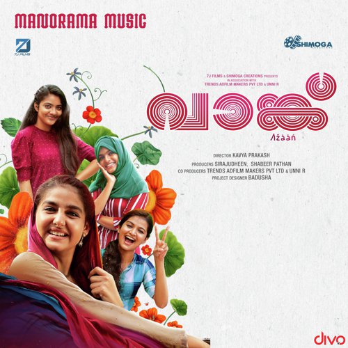 Valathu Cheviyil by Ouseppachan - MP3 Song Pagalworld.love