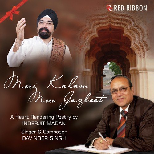 Kaise Kaise Log by Davinder Singh - MP3 Song Pagalworld.love