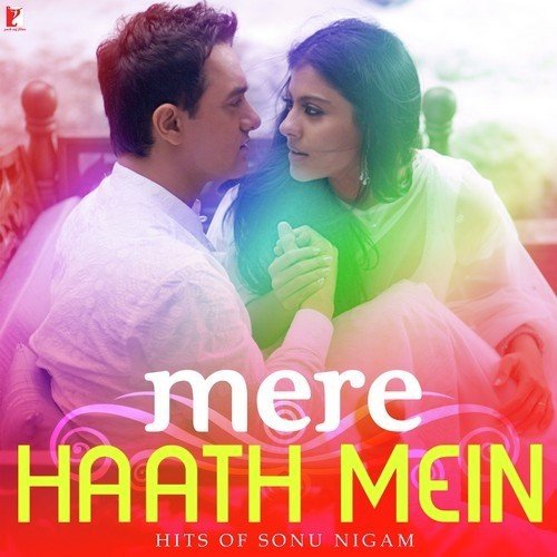 Phir Milenge Chalte Chalte by Sonu Nigam - MP3 Song Pagalworld.love