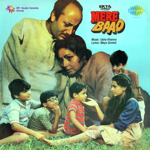 Jeevan Kya Hai by Usha Khanna - MP3 Song Pagalworld.love