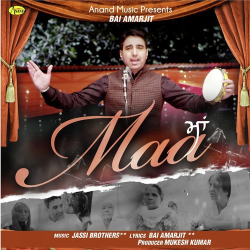 Maa by Bai Amarjit - MP3 Song Pagalworld.love