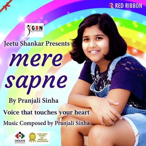 Sapne Mere Mujhse Bade by Pranjali Sinha - MP3 Song Pagalworld.love