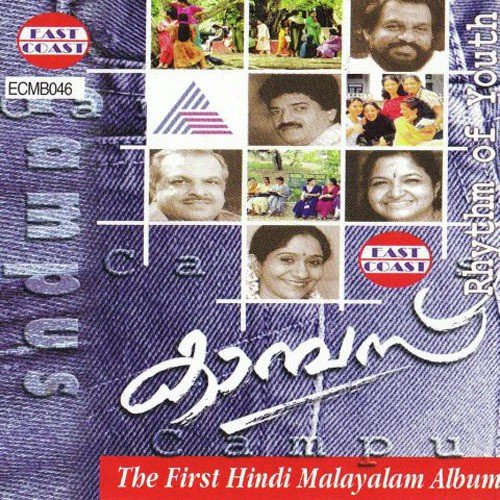 Kalavani by M. Jayachandran - MP3 Song Pagalworld.love