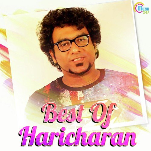 Varminnal by Haricharan - MP3 Song Pagalworld.love