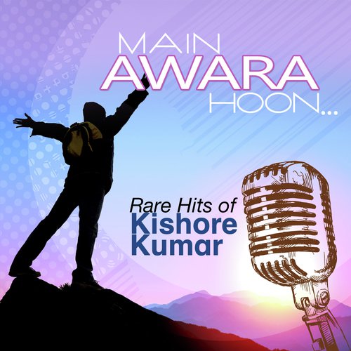 Kisi Ki Bewafai Ka by Kishore Kumar - MP3 Song Pagalworld.love