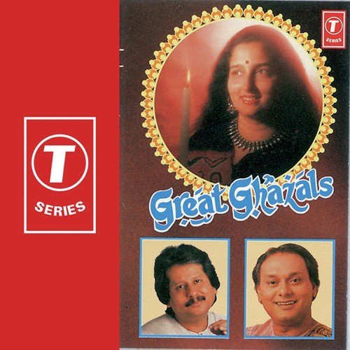 Zindagi Naam Ko Hamari Hai by Anuradha Paudwal - MP3 Song Pagalworld.love