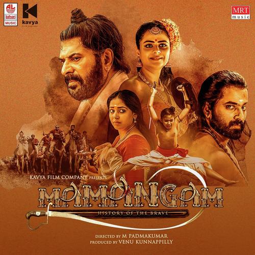 Boondon Si by Shashaa Tirupati - MP3 Song Pagalworld.love