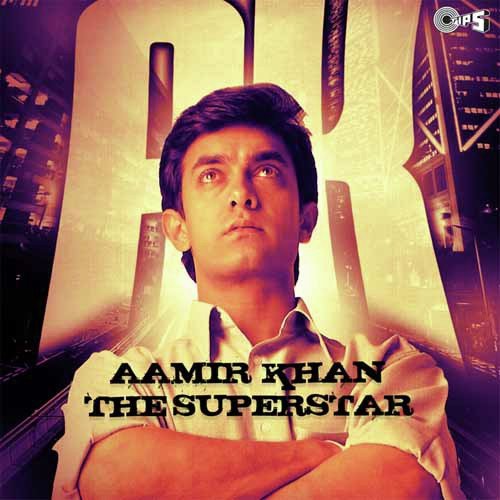 Kya Kare Kya Na Kare by Udit Narayan - MP3 Song Pagalworld.love