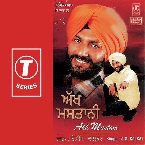 Yaad by A.S. Kalkat, Atul Sharma - MP3 Song Pagalworld.love