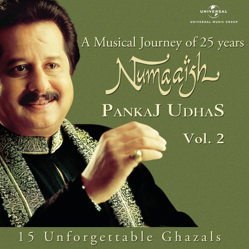 Dil Ne Dhadkana by Pankaj Udhas - MP3 Song Pagalworld.love