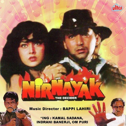 Tod Do Deewar by Bappi Lahiri - MP3 Song Pagalworld.love