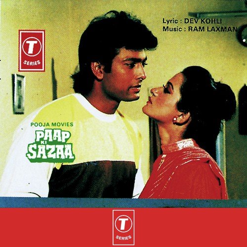 Main Kaisi Lagti Hoon by Asha Bhosle, Shabbir Kumar - MP3 Song Pagalworld.love