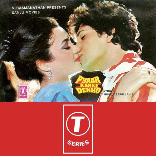 Oh My Sweet Heart by Bappi Lahiri - MP3 Song Pagalworld.love