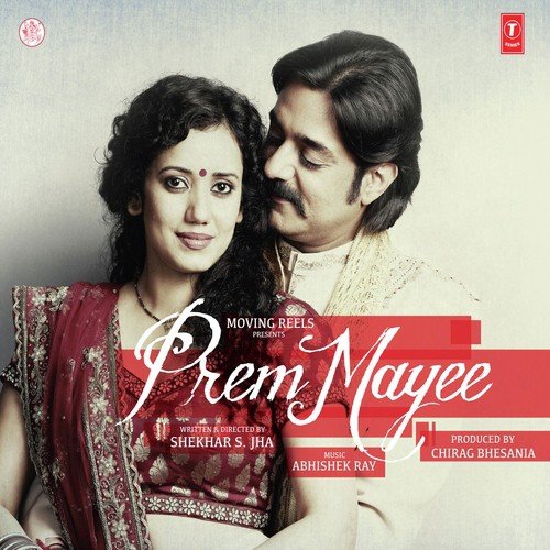 Pal Chhin by Abhishek Ray - MP3 Song Pagalworld.love