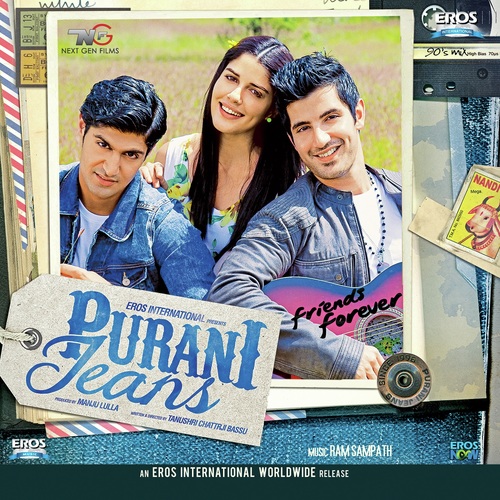 Yeh Dosti by Ram Sampath - MP3 Song Pagalworld.love