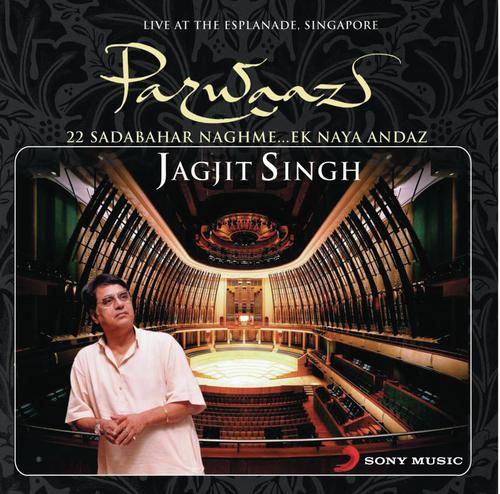 Tera Chehra Kitna by Jagjit Singh - MP3 Song Pagalworld.love
