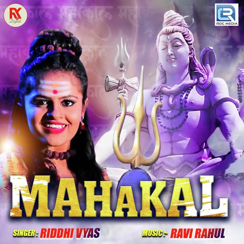 Mahakal by Kinjal Dave | Pagalworld.love Mahakal by Kinjal Dave - MP3 Song Pagalworld.love