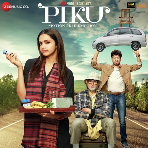 Lamhe Guzar Gaye by Anupam Roy - MP3 Song Pagalworld.love
