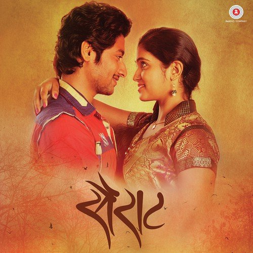 Zingaat by Ajay Gogavale, Atul Gogavale - MP3 Song Pagalworld.love