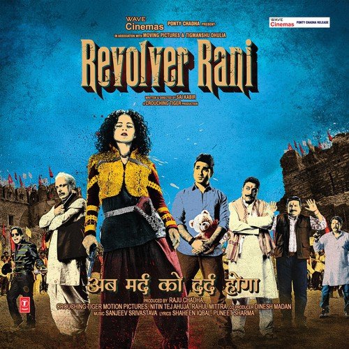 I Am Brutal by Sanjeev Srivastava - MP3 Song Pagalworld.love