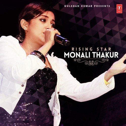 Darbadar by Monali Thakur - MP3 Song Pagalworld.love