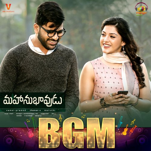 Bammalu Bammalluuu by Nakash Aziz - MP3 Song Pagalworld.love