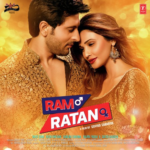 Yeh Hai Dance Bar by Bappi Lahiri - MP3 Song Pagalworld.love