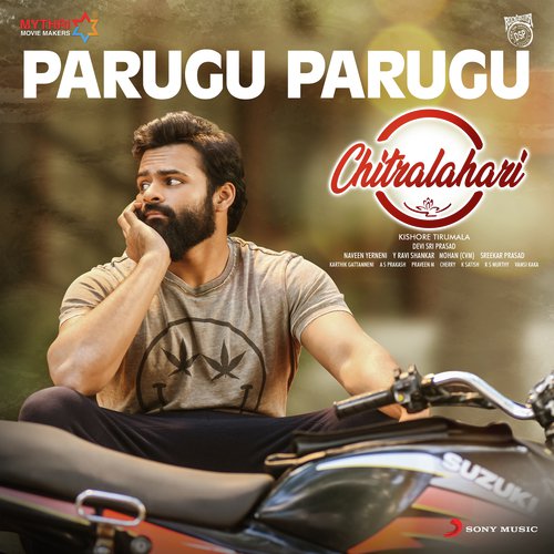Parugu Parugu by David Simon - MP3 Song Pagalworld.love