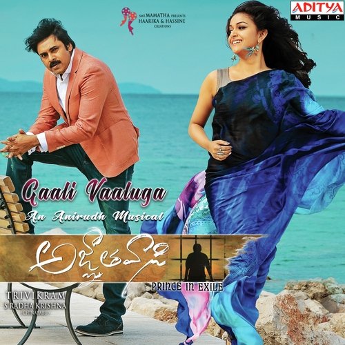 Gaali Vaaluga by Anirudh Ravichander - MP3 Song Pagalworld.love