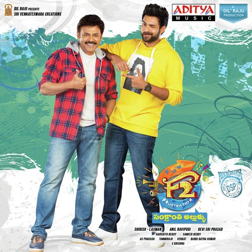 Entho Fun by Devi Sri Prasad - MP3 Song Pagalworld.love