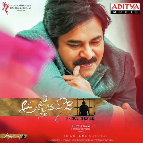 Baitikochi Chuste by Anirudh Ravichander - MP3 Song Pagalworld.love