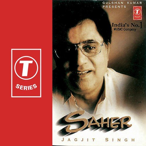 Mujhe Hosh Nahin by Jagjit Singh - MP3 Song Pagalworld.love