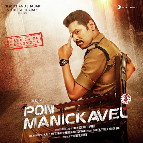 Vizhuvathum Ezhuvathum by D. Imman - MP3 Song Pagalworld.love