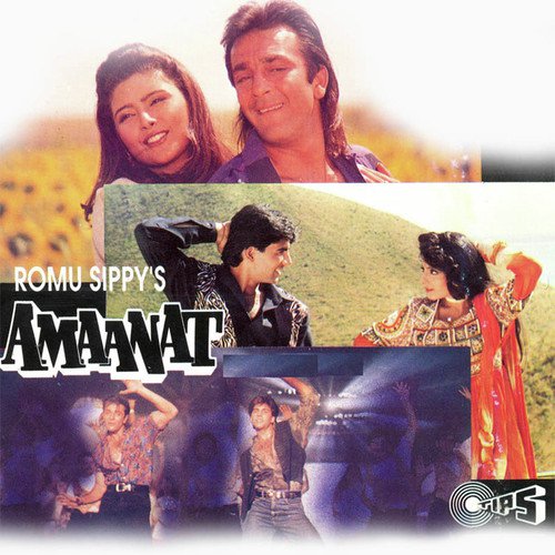 Allah Megh De Ishwar Paani De by Bappi Lahiri - MP3 Song Pagalworld.love