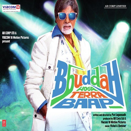 Haal E Dil by Vishal-Shekhar, Amitabh Bachchan - MP3 Song Pagalworld.love