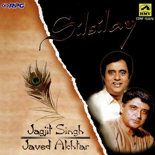 Dard Apnata Hai by Jagjit Singh - MP3 Song Pagalworld.love
