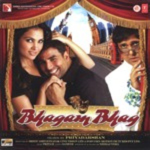 Afreen by Pritam - MP3 Song Pagalworld.love