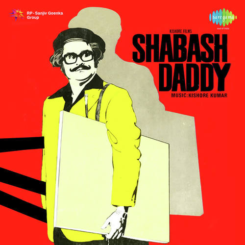 Maine Jo Dil Diya by Kishore Kumar - MP3 Song Pagalworld.love