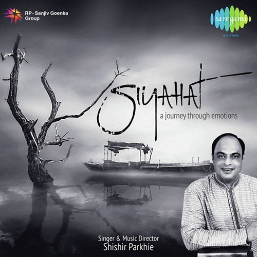 Kab Kaha Ki Mujhe by Shishir Parkhie - MP3 Song Pagalworld.love